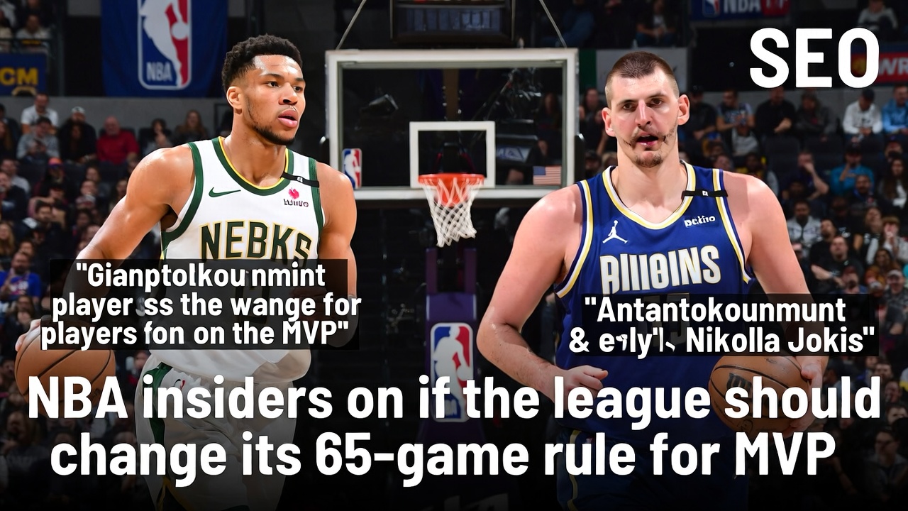 nba/giannis-antetokounmpo-cuestiona-regla-65-juegos-nikola-jokic-lesion-2026